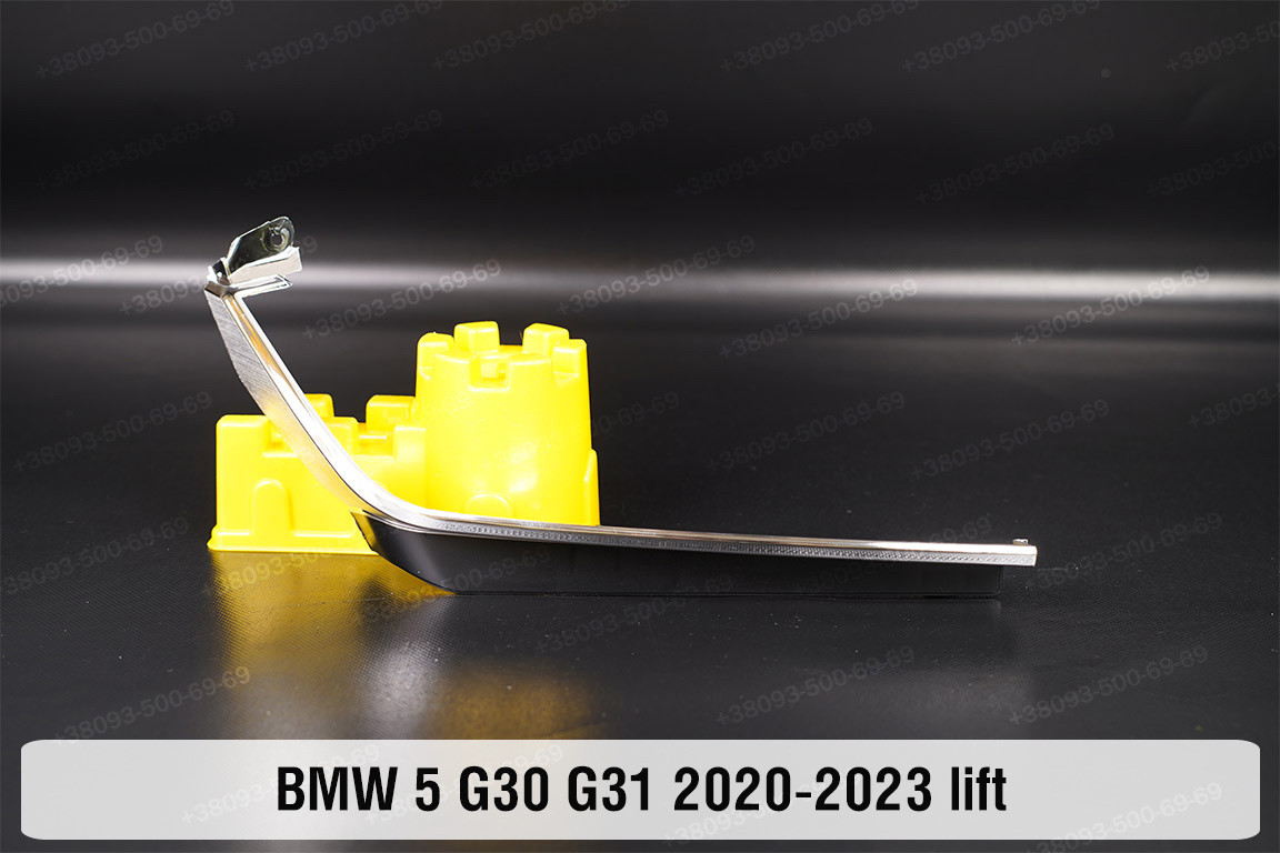 Декоративна маска світловода внутрішня BMW 5 G30 G31 (2020-2023) рест права