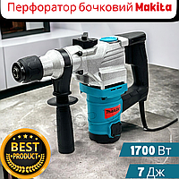 Професиональный сетевой перфоратор Makita 1700 Вт Бочковой перфоратор Перфоратор