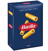 Макарони BARILLA 500g №83 Tortiglioni