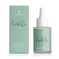 BOGENIA сыворотка CENTELLA SERUM BG421 №004