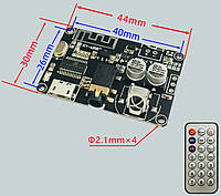 Плата MP3 Bluetooth 5.0 приймач, декодер 3.7-24В XY-WRBT