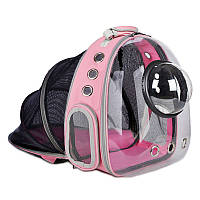 Рюкзак переноска для животных раздвижной CosmoPet CP-16 для кошек и собак Pink «T-s»