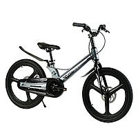 Велосипед спортивний дитячий 8-10 років 20 дюймів Corso Revolt Сірий