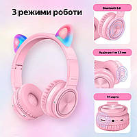 Беспроводные детские наушники с ушками Picun Lucky Cat С02 Pink «T-s»