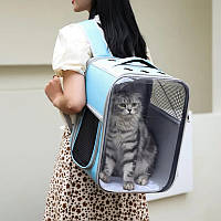 Рюкзак-переноска для кошек и собак 32х21х35 CosmoPet CP-32 Blue «T-s»
