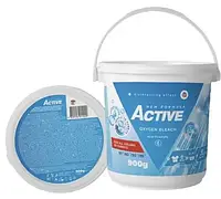 Кислородный отбеливатель Active Oxygen Bleach Универсальный 900 g