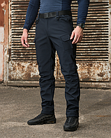 Тактические брюки Байрактар Синий S, Штаны для военных, Армейские мужские брюки DAYZ