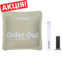 Автомобильный освежитель воздуха Baseus Margaret Series Car Air Freshener Cedar Oud Frosted Gray ароматизатор