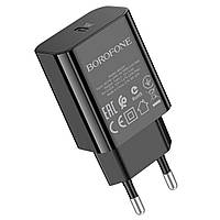 Мережевий зарядний пристрій BOROFONE BA65A Single port PD20W charger Black pkd