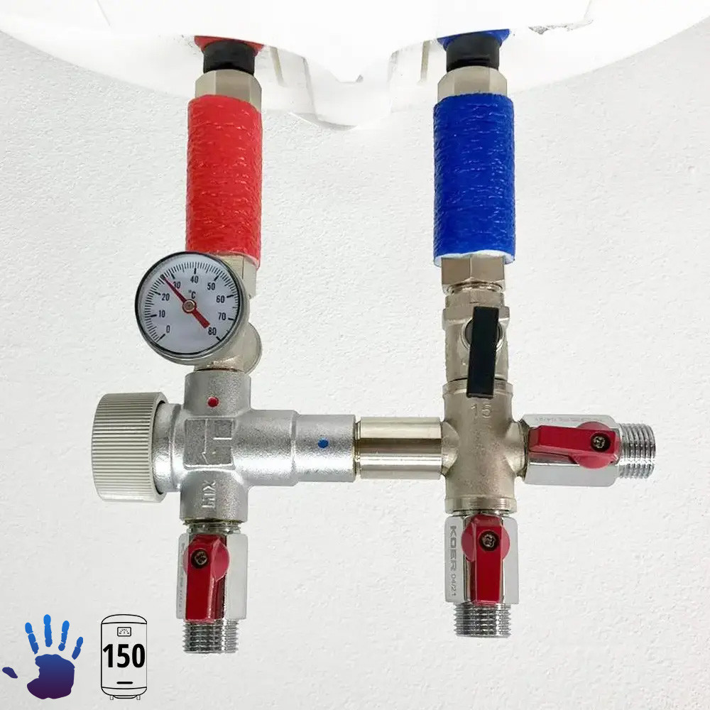 Змішувач-термостат для двох бойлерів 11T CASCADE у каскаді 1/2 Boiler Series KVANT