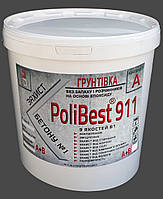 Пропитка для бетонных полов эпоксидная (без растворителя!) компл. 18 кг (А+В)