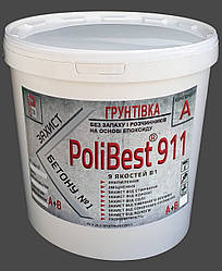 Пропитка для бетонної підлоги епоксидна (без розчинника!) компл. 18 кг (А+В)