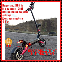 Електросамокат для дорослих 150 кг Crosser Dominator 10" 2 мотори Потужний електросамокат для міста Складаний