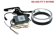 Маски для лінз Baxster BA-LED-777 3' M5 RGB (2шт)
