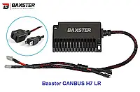 Обманки LED Xenon Baxster CANBUS H7 LR 2шт