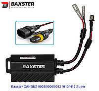 Обманки LED Xenon Baxster CANBUS 9005/9006/9012/H10/H12 Super 2шт