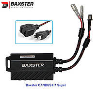 Обманки LED Xenon Baxster CANBUS H7 Super 2шт