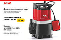 Насос занурювальний ALKO Drain 12000 Comfort SWISS (потужність 850 Вт, продуктивність 200 л/хв.), фото 2