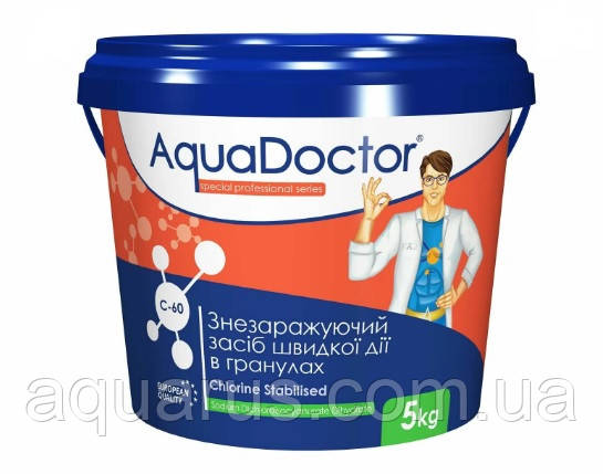 Дезінфектант на основі хлору швидкої дії AquaDoctor C-60, 5 кг