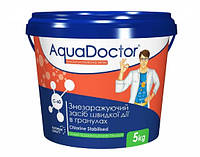 Дезинфектант на основе хлора быстрого действия AquaDoctor C-60, 5 кг