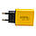 Адаптер для заряджання телефону AR-PD05 з USB та 2 Type-C, 65W Fast charger Жовтий, зарядний для телефону, фото 6