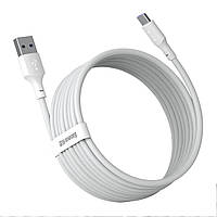 Кабель Baseus Simple Wisdom Data Cable Kit USB to Type-C 5A (2PCS/Set 1.5m White pkd