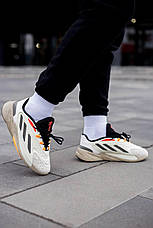 Чоловічі кросівки Adidas Ozelia Wonder White H04255, фото 4