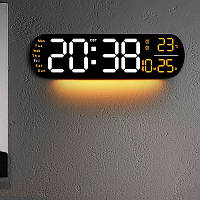 Настінний електронний годинник Mids з дистанційним керуванням, термометр, календар, секундомір.
