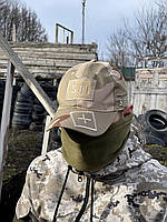 Тактическая бейсболка рип стоп камуфляж 5.11, кепка тактическая, кепка для военных с липучкой DAYZ