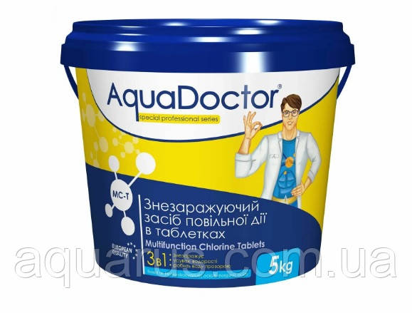 Дезінфектант 3 в 1 на основі хлору AquaDoctor MC-T, 5 кг