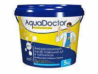 Дезінфектант 3 в 1 на основі хлору AquaDoctor MC-T, 5 кг