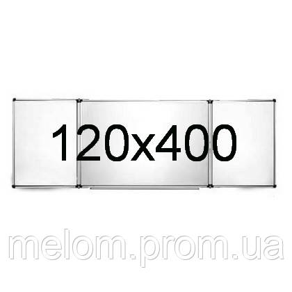 Офісна магнітно-маркерна дошка в алюмінієвій рамі 120х400 см UkrBoards. Магнітно-маркерна дошка.