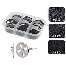 Набір змінних файлів для педикюру із металевою основою, 50 шт./уп., 35 мм.