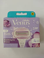 Сменные кассеты для бритья Gillette Venus Comfortglide Breeze (4шт.)