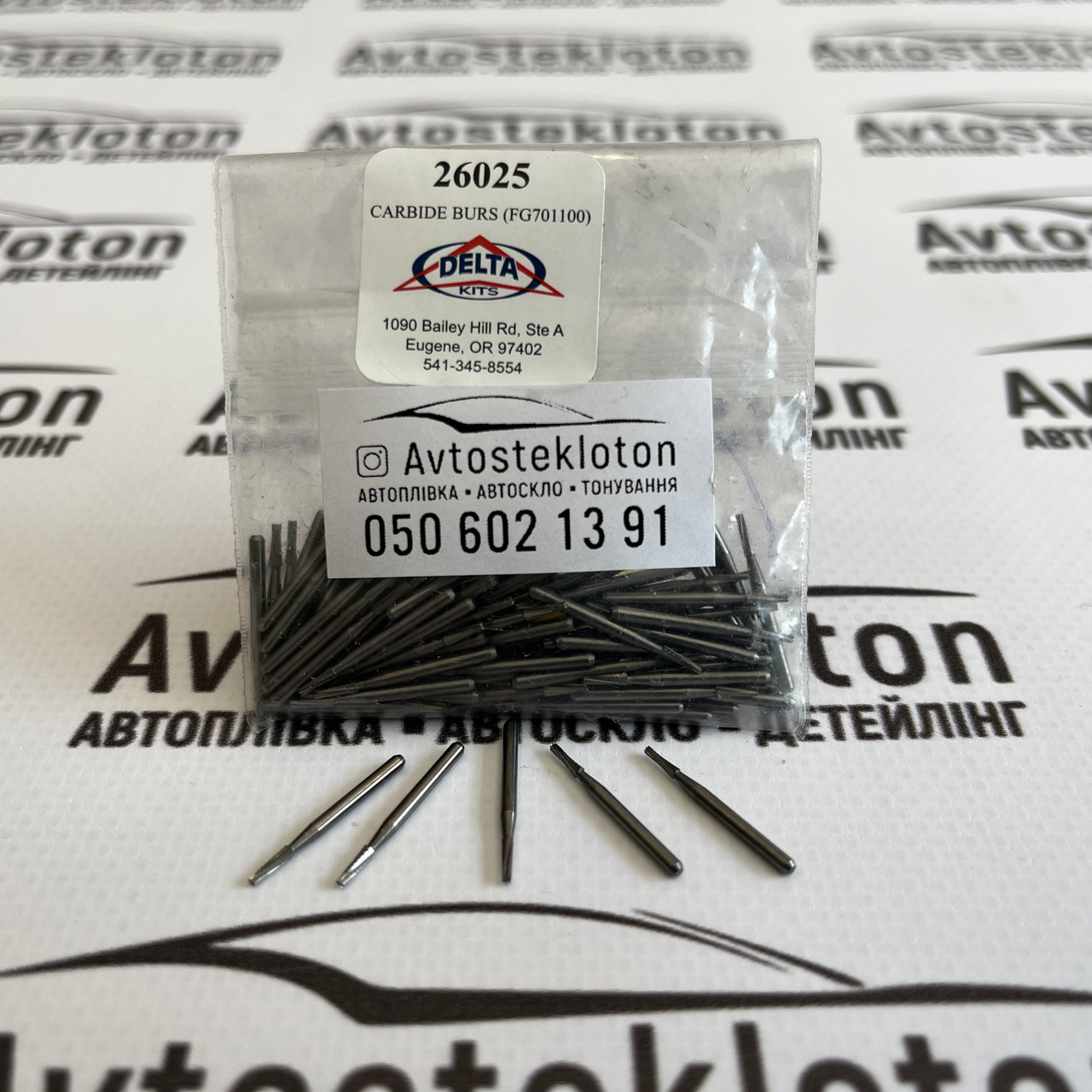 Бор твердосплавний зубчастий накінечник Delta Kits США 1 шт, фото 1