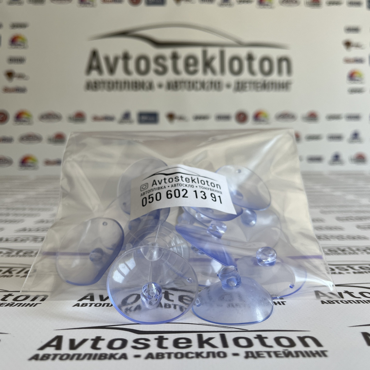 Запасна присоска для світильника під хомут Автостеклотон