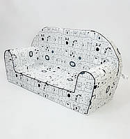 Крісло дитяче Bubaba by FreeON ANIMAL KINGDOM, фото 2