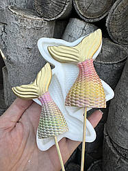 Ексклюзив. Силіконовий молд для шоколаду та ін "2 хвости русалки"