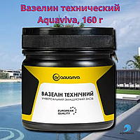 Вазелин технический Aquaviva, 160 г