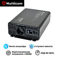 Інвертор Multicam RX-600/1200 з чистою синусоїдою, перетворювач з 12В в 220В, ідеально для дома, для