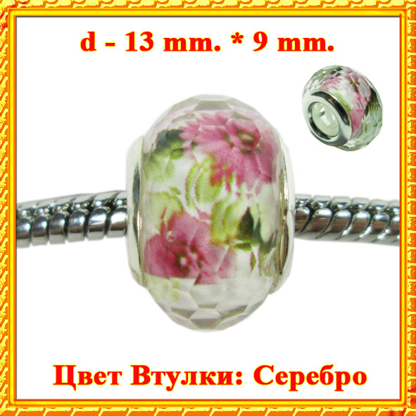 Намистина Шарм Граненная Півонія, Колір Втулок: Срібло, Розм: d-13мм., шир. 9мм., Отвр. 5 мм Намистина в стилі Пандора