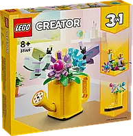 LEGO Creator Цветы в лейке 31149