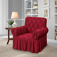 Чехол жаккардовый на кресло с юбкой Бордовый, покрывало для кресла съемное COSMI