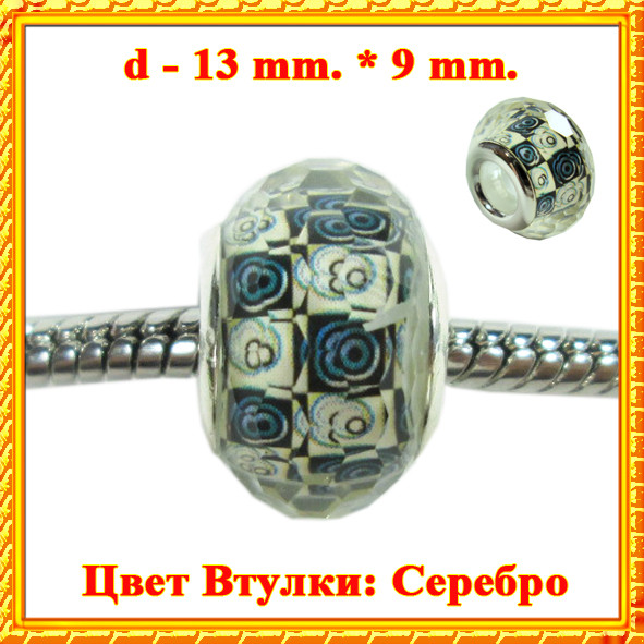 Намистина Шарм Граненная Шахматка, Колір Втулок Срібло, Розм: d-13мм, шир. 9мм, Отвр. 5 мм Намистина в стилі Пандора