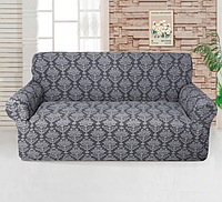 Чехол жаккардовый на диван Серый, покрывало для мебели съемное, натяжной чехол DAYZ