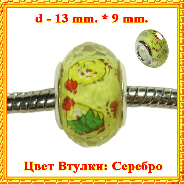 Намистина Шарм Граненная Ципа, Колір Втулок Срібло, Розм: d-13мм, шир. 9мм, Отвр. 5 мм Намистина в стилі Пандора