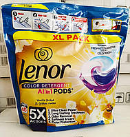 Капсулы для стирки цветного белья Lenor 4-в-1 Golden Orchid Золотая орхидея 40 шт