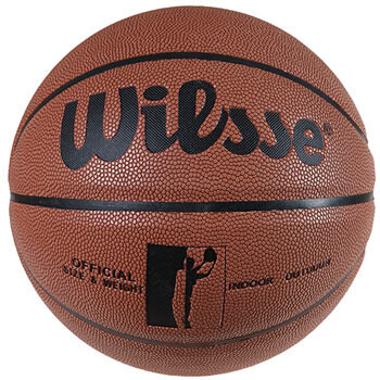 М'яч баскетбольний коричневий Wilsse №7 PU All Star