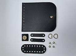 Набір шкіряної фурнітури для сумки Міні на магніті, натуральна шкіра. Чорний (0125-PK)