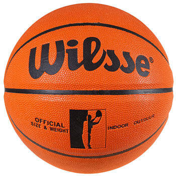М'яч баскетбольний помаранчевий Wilsse №7 PU All Star, фото 1
